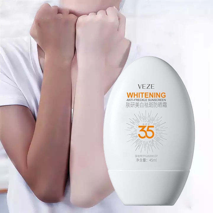 VEZE UV SPF35 Whitening Moisturizing Sunscreen